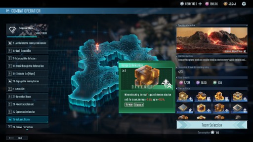 ꡼ No.007Υͥ / 5ΤΥᥫشSFάFusionistסॷ祦2025׽Ÿ⤵2mĶʪᥫŸPR