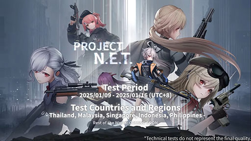 ꡼ No.006 | ɥե꡼Ѥ١ˤProject NETפȯɽˡץ쥤ªץ쥤ࡼӡ