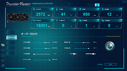 ꡼ No.018 | ååRTX 5070ϡRTX 4080ĶãǤΤPalitGeForce RTX 5070 GamingPro OCפǸڤƤߤ
