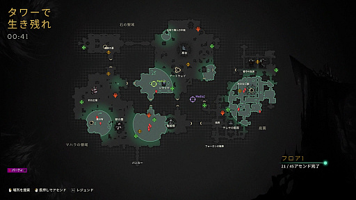 画像ギャラリー No.007のサムネイル画像 / SHAKA氏やボドカ氏など複数のインフルエンサーも参戦した新作PvPゲーム「Arkheron」(アーケロン)先行体験会レポート【PR】