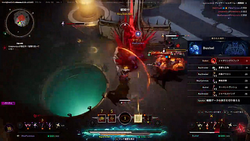 画像ギャラリー No.014のサムネイル画像 / SHAKA氏やボドカ氏など複数のインフルエンサーも参戦した新作PvPゲーム「Arkheron」(アーケロン)先行体験会レポート【PR】