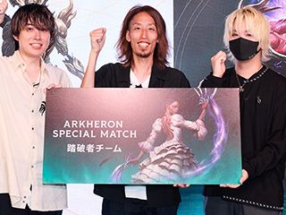 SHAKA���ܥɥ���ʤ�ʣ���Υ���ե륨�󥵡��⻲�路������PvP�������Arkheron�סʥ��������������θ����ݡ��ȡ�PR��