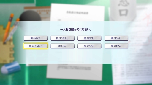 ���������꡼ No.002�Υ���ͥ������ / �бĤϥ��ӥ��ǡ�̴��ѳ�����Ǥ⡤�����ɥ뤿���ε����˿���å��줿�����֥��㥤��ݥ��� Be Your �����ɥ롪�פϤ���ƤΥץ��ǥ塼����