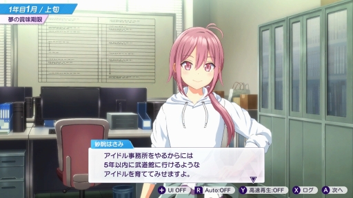 ���������꡼ No.004�Υ���ͥ������ / �бĤϥ��ӥ��ǡ�̴��ѳ�����Ǥ⡤�����ɥ뤿���ε����˿���å��줿�����֥��㥤��ݥ��� Be Your �����ɥ롪�פϤ���ƤΥץ��ǥ塼����