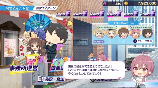 ���������꡼ No.012�Υ���ͥ������ / �бĤϥ��ӥ��ǡ�̴��ѳ�����Ǥ⡤�����ɥ뤿���ε����˿���å��줿�����֥��㥤��ݥ��� Be Your �����ɥ롪�פϤ���ƤΥץ��ǥ塼����