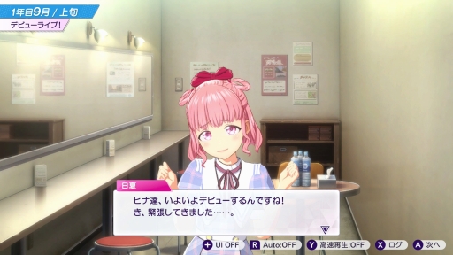 ���������꡼ No.020�Υ���ͥ������ / �бĤϥ��ӥ��ǡ�̴��ѳ�����Ǥ⡤�����ɥ뤿���ε����˿���å��줿�����֥��㥤��ݥ��� Be Your �����ɥ롪�פϤ���ƤΥץ��ǥ塼����