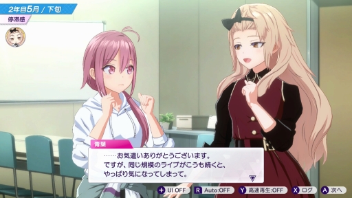 ���������꡼ No.040�Υ���ͥ������ / �бĤϥ��ӥ��ǡ�̴��ѳ�����Ǥ⡤�����ɥ뤿���ε����˿���å��줿�����֥��㥤��ݥ��� Be Your �����ɥ롪�פϤ���ƤΥץ��ǥ塼����