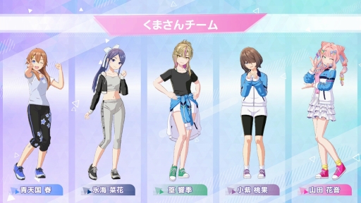 ���������꡼ No.042�Υ���ͥ������ / �бĤϥ��ӥ��ǡ�̴��ѳ�����Ǥ⡤�����ɥ뤿���ε����˿���å��줿�����֥��㥤��ݥ��� Be Your �����ɥ롪�פϤ���ƤΥץ��ǥ塼����