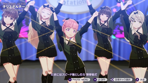 ���������꡼ No.048�Υ���ͥ������ / �бĤϥ��ӥ��ǡ�̴��ѳ�����Ǥ⡤�����ɥ뤿���ε����˿���å��줿�����֥��㥤��ݥ��� Be Your �����ɥ롪�פϤ���ƤΥץ��ǥ塼����