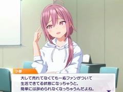 経営はシビアで,夢は儚い。でも,アイドルたちの輝きに心を奪われた――「シャインポスト Be Your アイドル!」はじめてのプロデュース記