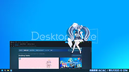 Desktop MateסDLC2ơߥ SNOW MIKU 2025 Ver.١פ281000˸