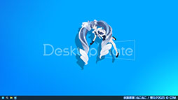 Desktop MateסDLC2ơߥ SNOW MIKU 2025 Ver.١פ281000˸