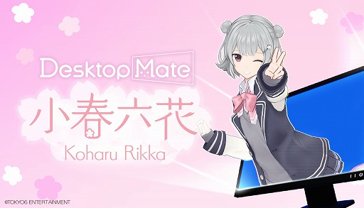 ꡼ No.002Υͥ / Desktop MateסDLC־ϻ֡סCVĻǽˤۿ򳫻ϡϿ겼ܥ60ʾȥꥸʥ⡼21Ͽ