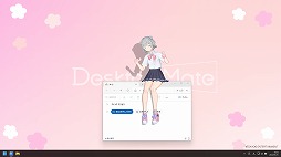 ꡼ No.005Υͥ / Desktop MateסDLC־ϻ֡סCVĻǽˤۿ򳫻ϡϿ겼ܥ60ʾȥꥸʥ⡼21Ͽ