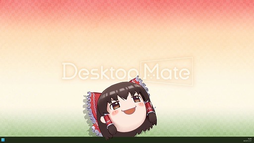 画像ギャラリー No.019のサムネイル画像 / 「Desktop Mate」,DLC「博麗霊夢」「ゆっくり霊夢」を本日発売。博麗霊夢のボイスは,人気声優・上坂すみれさんによる完全録り下ろし