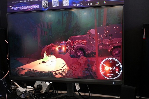 ���������꡼ No.028�Υ���ͥ������ / �Фḫ�����������Υȥ�å���ž��ã�������Truckful�פϡ��ޥ�������Ƥ��봶���������鿴�˵��äƱ�ž��ڤ�����WePlay2025��