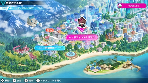 ���������꡼ No.007�Υ���ͥ������ / �Υץ쥤��ݡϡ֥��롼������������ �ե塼���㡼�ѥե����ޡ����פϡ��ꥺ�ॲ�������դ���ڤ�������ã�����Ӥ��ͤޤä�1�ܤ�