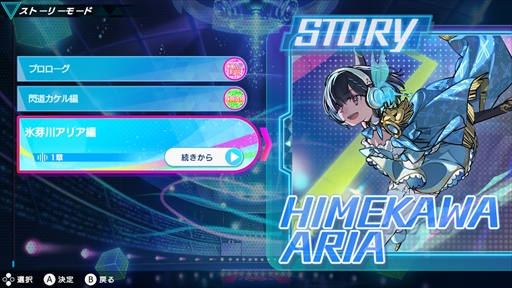 ���������꡼ No.018�Υ���ͥ������ / �Υץ쥤��ݡϡ֥��롼������������ �ե塼���㡼�ѥե����ޡ����פϡ��ꥺ�ॲ�������դ���ڤ�������ã�����Ӥ��ͤޤä�1�ܤ�