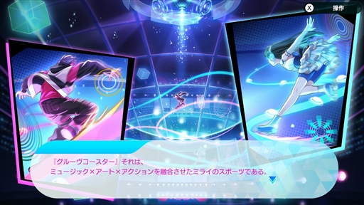 ���������꡼ No.030�Υ���ͥ������ / �Υץ쥤��ݡϡ֥��롼������������ �ե塼���㡼�ѥե����ޡ����פϡ��ꥺ�ॲ�������դ���ڤ�������ã�����Ӥ��ͤޤä�1�ܤ�