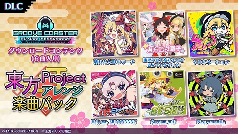 ���������꡼ No.009�Υ���ͥ������ / �֥��롼������������ �ե塼���㡼�ѥե����ޡ����ץ��åץǡ��ȵ�ǰ�������40�󥪥ա� ���꡼�����о줷���ڶʤ俷���ȡ��꡼������