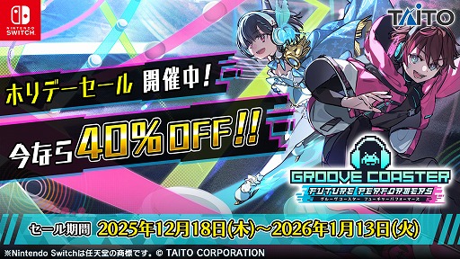 ���������꡼ No.008�Υ���ͥ������ / �֥��롼������������ �ե塼���㡼�ѥե����ޡ����ס�����ޥ�󤵤��γڶʤ��ɲä���DLC��VTuber �ڶʥѥå��פ��꡼��