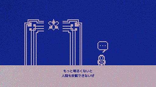 画像ギャラリー No.005のサムネイル画像 / 人工知能を操作し,危機に瀕した地球で冷凍睡眠ポッドを管理するパズルアクション「FREEZIA」,本日Steamで発売