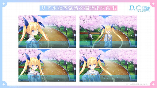 ���������꡼ No.003�Υ���ͥ������ / ��D.C. Re:tune �����������ݡ� ����塼��ס��ҥ����󤿤��λ����Ѥ俷�����륤�饹�Ȥʤɤ���Ϫ�ܡ�TGS2025��