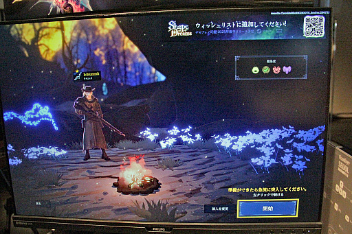 ꡼ No.005 | ʥʥƥ֥ȯܻؤѥ֥åNEOWIZפΥ֡ݡȡBitSummit