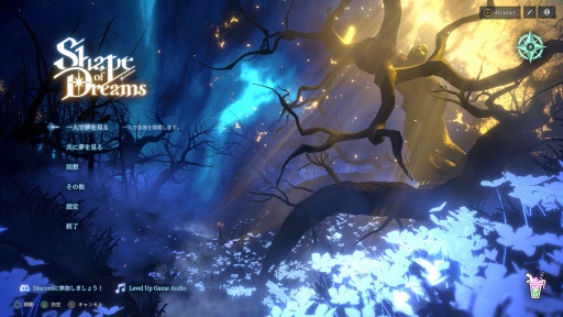 ���������꡼ No.001�Υ���ͥ������ / �Υץ쥤��ݡϺ���4�ͤ�ͷ�٤�MOBA���������饤����Shape of Dreams�פϡ������Ǥ����������⤤�����Х�������󥲡���