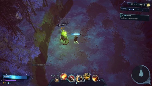 ���������꡼ No.011�Υ���ͥ������ / �Υץ쥤��ݡϺ���4�ͤ�ͷ�٤�MOBA���������饤����Shape of Dreams�פϡ������Ǥ����������⤤�����Х�������󥲡���