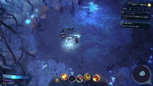 ���������꡼ No.015�Υ���ͥ������ / �Υץ쥤��ݡϺ���4�ͤ�ͷ�٤�MOBA���������饤����Shape of Dreams�פϡ������Ǥ����������⤤�����Х�������󥲡���