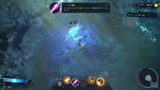 ���������꡼ No.019�Υ���ͥ������ / �Υץ쥤��ݡϺ���4�ͤ�ͷ�٤�MOBA���������饤����Shape of Dreams�פϡ������Ǥ����������⤤�����Х�������󥲡���