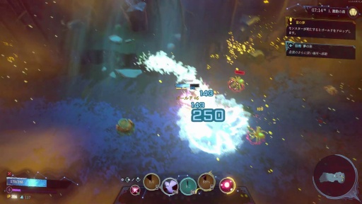 ���������꡼ No.040�Υ���ͥ������ / �Υץ쥤��ݡϺ���4�ͤ�ͷ�٤�MOBA���������饤����Shape of Dreams�פϡ������Ǥ����������⤤�����Х�������󥲡���