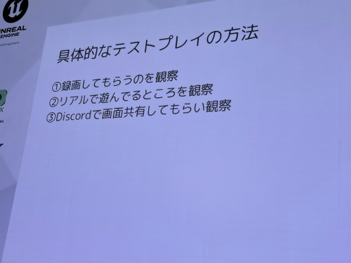 ���������꡼ No.025�Υ���ͥ������ / ���ⶶ�᤬���֏��oo�פγ�ȯů�ؤȤϡ����ߵᡦ���ꡦ����������������������ǰ�˥ƥ��ȥץ쥤�����IDC2025��
