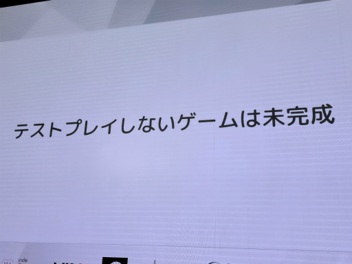 ���������꡼ No.026�Υ���ͥ������ / ���ⶶ�᤬���֏��oo�פγ�ȯů�ؤȤϡ����ߵᡦ���ꡦ����������������������ǰ�˥ƥ��ȥץ쥤�����IDC2025��
