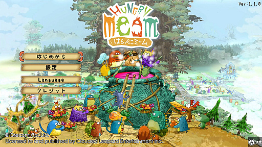 ���������꡼ No.001�Υ���ͥ������ / �Υץ쥤��ݡϡ֤Ϥ�ڤ��ߡ���פϡ��ꥢ�륿�����10ʬ�֤ǲ�����٤������˹ͤ��������롤���������륳���ˡ����ߥ�졼�����