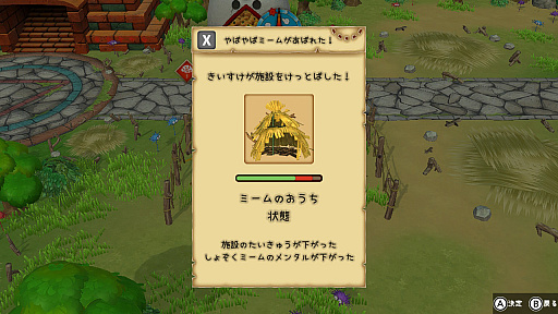 ���������꡼ No.008�Υ���ͥ������ / �Υץ쥤��ݡϡ֤Ϥ�ڤ��ߡ���פϡ��ꥢ�륿�����10ʬ�֤ǲ�����٤������˹ͤ��������롤���������륳���ˡ����ߥ�졼�����