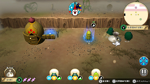 ���������꡼ No.014�Υ���ͥ������ / �Υץ쥤��ݡϡ֤Ϥ�ڤ��ߡ���פϡ��ꥢ�륿�����10ʬ�֤ǲ�����٤������˹ͤ��������롤���������륳���ˡ����ߥ�졼�����