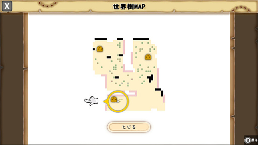 ���������꡼ No.015�Υ���ͥ������ / �Υץ쥤��ݡϡ֤Ϥ�ڤ��ߡ���פϡ��ꥢ�륿�����10ʬ�֤ǲ�����٤������˹ͤ��������롤���������륳���ˡ����ߥ�졼�����