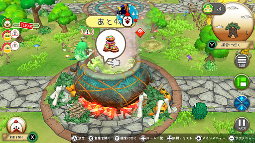 ���������꡼ No.016�Υ���ͥ������ / �Υץ쥤��ݡϡ֤Ϥ�ڤ��ߡ���פϡ��ꥢ�륿�����10ʬ�֤ǲ�����٤������˹ͤ��������롤���������륳���ˡ����ߥ�졼�����