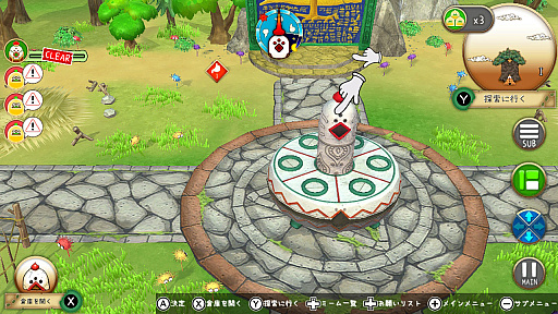 ���������꡼ No.027�Υ���ͥ������ / �Υץ쥤��ݡϡ֤Ϥ�ڤ��ߡ���פϡ��ꥢ�륿�����10ʬ�֤ǲ�����٤������˹ͤ��������롤���������륳���ˡ����ߥ�졼�����