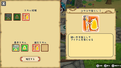 ���������꡼ No.028�Υ���ͥ������ / �Υץ쥤��ݡϡ֤Ϥ�ڤ��ߡ���פϡ��ꥢ�륿�����10ʬ�֤ǲ�����٤������˹ͤ��������롤���������륳���ˡ����ߥ�졼�����