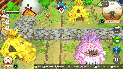 ���������꡼ No.031�Υ���ͥ������ / �Υץ쥤��ݡϡ֤Ϥ�ڤ��ߡ���פϡ��ꥢ�륿�����10ʬ�֤ǲ�����٤������˹ͤ��������롤���������륳���ˡ����ߥ�졼�����