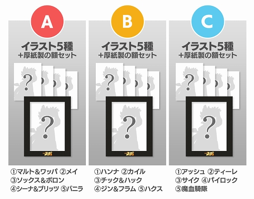 画像ギャラリー No.007のサムネイル画像 / 「戦場のフーガ展」東京会場の最新出展情報を公開。漫画家・足立たかふみ氏,田辺洋一郎氏,シリーズ製作総指揮・松山 洋氏のサイン会などを実施