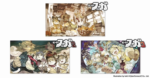 画像ギャラリー No.002のサムネイル画像 / 「戦場のフーガ展」大阪会場,12月17日から23日まで大阪・あべのハルカス近鉄本店で開催。大阪会場限定のサイン会を12月20日に実施