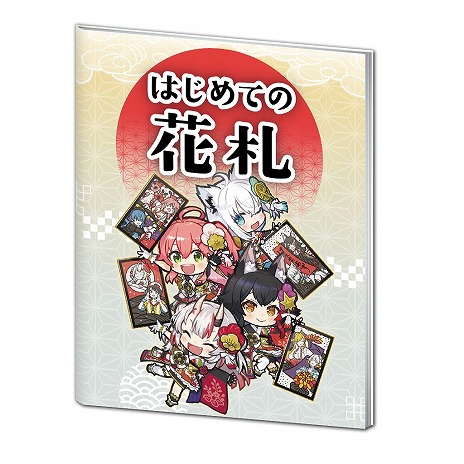 ���������꡼ No.002�Υ���ͥ������ / �֥ۥ��βֻ��ס�DLC��3�ơ֥�ץ饹���������ͥ������������ϡפ��꡼������̩���holoX���Ȥ���ײ�ɤ��Ƥ륹�ȡ��꡼��Ÿ�������