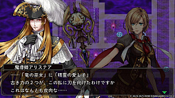 画像ギャラリー No.004のサムネイル画像 / RPG「ドラゴンテイカー」,PC/コンシューマ機版の配信を開始。世界侵略をもくろむドラゴン軍を従える竜帝ティベリウスの打倒を目指す