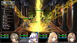 画像ギャラリー No.005のサムネイル画像 / RPG「ドラゴンテイカー」,PC/コンシューマ機版の配信を開始。世界侵略をもくろむドラゴン軍を従える竜帝ティベリウスの打倒を目指す