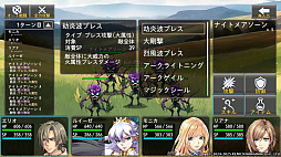 画像ギャラリー No.006のサムネイル画像 / RPG「ドラゴンテイカー」,PC/コンシューマ機版の配信を開始。世界侵略をもくろむドラゴン軍を従える竜帝ティベリウスの打倒を目指す