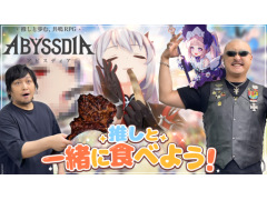 路㤬TVκǿưϡNHNRPG֥ӥǥפץ쥤ͻҤϤ